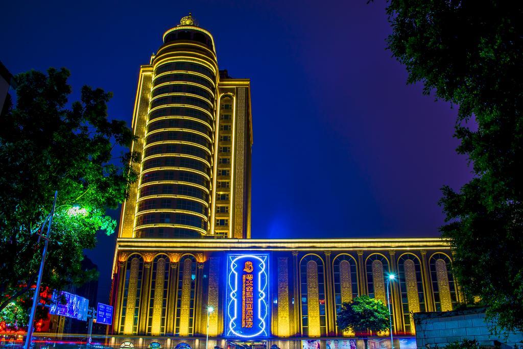 Yueda Financial City International Hotel Kanton Exterior foto